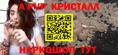 трава Гатчина