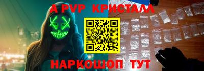 хмурый Гай