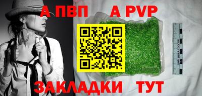 хмурый Гай