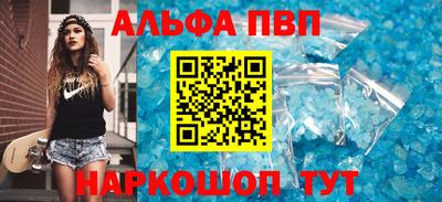 трава Гатчина