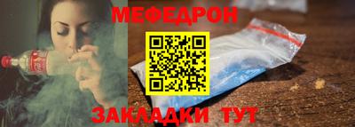 хмурый Гай