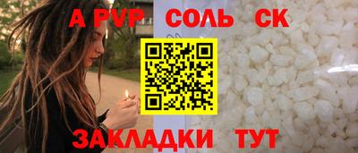 хмурый Гай