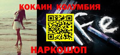 прущие крисы Гагарин