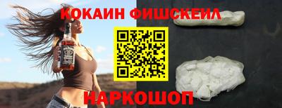 хмурый Гай