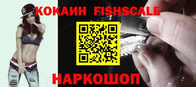 трава Гатчина