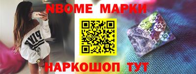 прущие крисы Гагарин