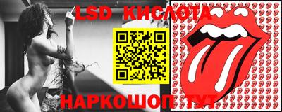 прущие крисы Гагарин