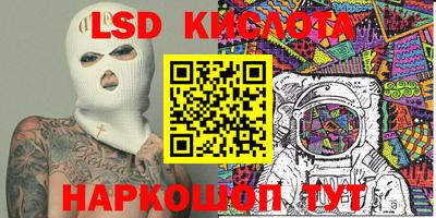 хмурый Гай