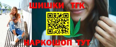 трава Гатчина