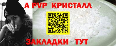хмурый Гай