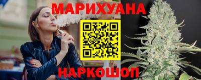 прущие крисы Гагарин