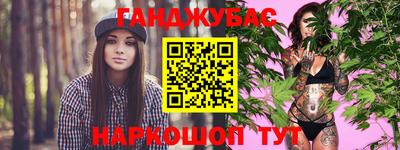 прущие крисы Гагарин