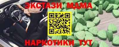 прущие крисы Гагарин