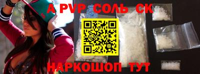 хмурый Гай