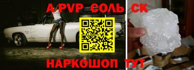 хмурый Гай