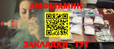 трава Гатчина