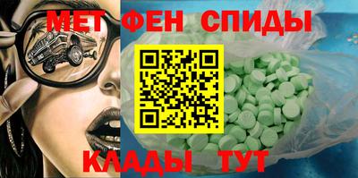трава Гатчина
