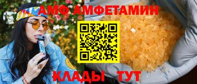 трава Гатчина