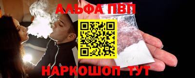 прущие крисы Гагарин