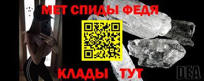 хмурый Гай