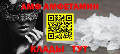 MDMA Premium VHQ Старая Купавна