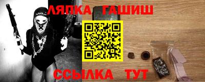 прущие крисы Гагарин