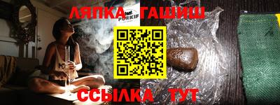 соль ск Среднеуральск