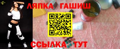 трава Гатчина