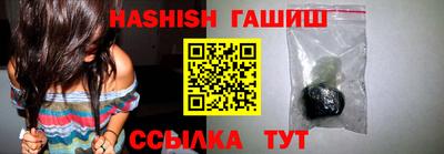 прущие крисы Гагарин