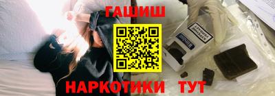 прущие крисы Гагарин