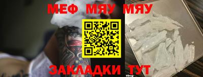хмурый Гай