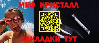 трава Гатчина