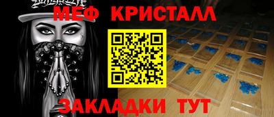 хмурый Гай