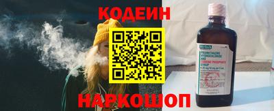 трава Гатчина