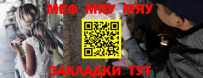 хмурый Гай