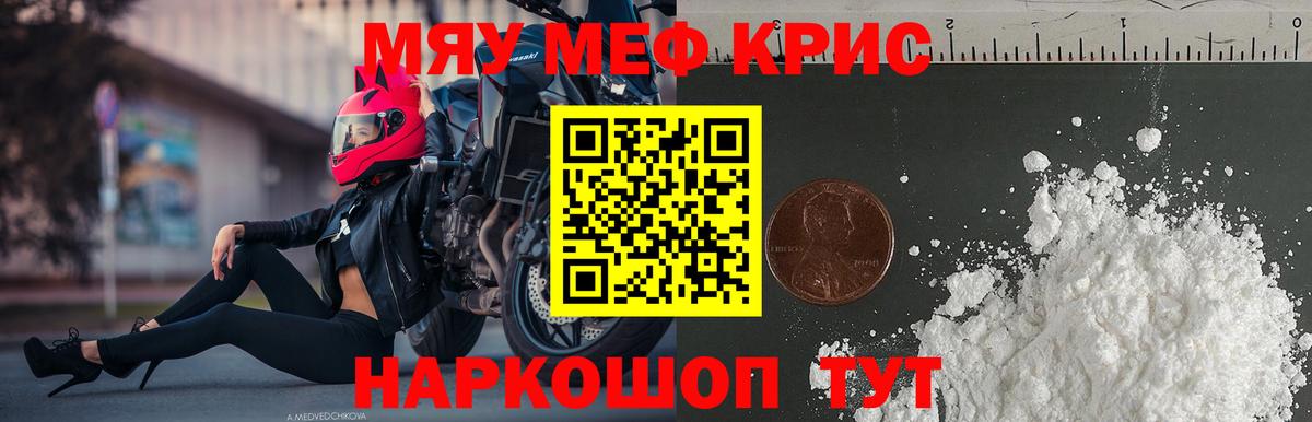 ГАШ Обь